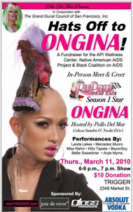 ongina.jpg